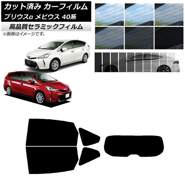 AP åȺѤ ե NC UV Ǯ ꥢå(1緿) ȥ西 ϥ ץꥦ ӥ ZVW40W/41W ZVW41N ٤9ե५顼 AP-WFNC0085-RDR1