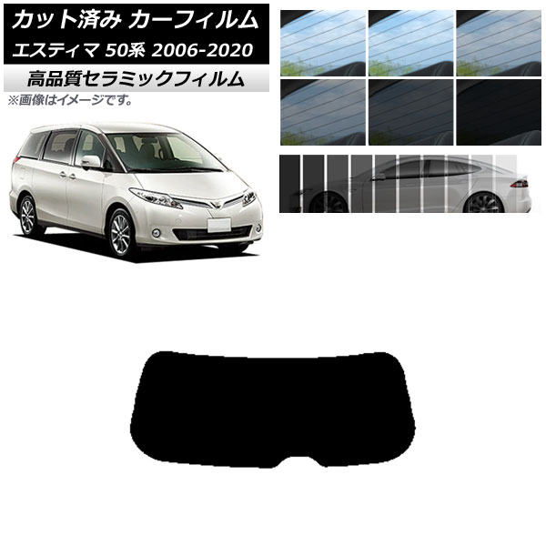 AP åȺѤ ե NC UV Ǯ ꥢ饹(1緿) ȥ西 ƥ 50 2006ǯ012020ǯ03 ٤9ե५顼 AP-WFNC0086-R1