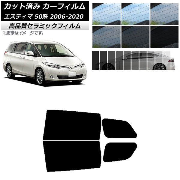 AP åȺѤ ե NC UV Ǯ ꥢɥå ȥ西 ƥ 50 2006ǯ012020ǯ03 ٤9ե५顼 AP-WFNC0086-RD