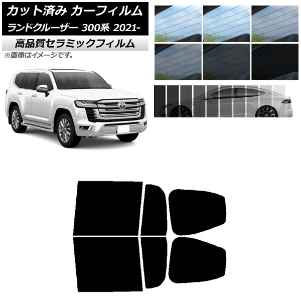AP åȺѤ ե NC UV Ǯ ꥢɥå ȥ西 ɥ롼 300 2021ǯ08 ٤9ե५顼 AP-WFNC0087-RD