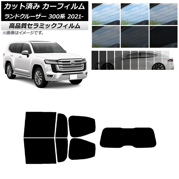 AP åȺѤ ե NC UV Ǯ ꥢå(1緿) ȥ西 ɥ롼 300 2021ǯ08 ٤9ե५顼 AP-WFNC0087-RDR1