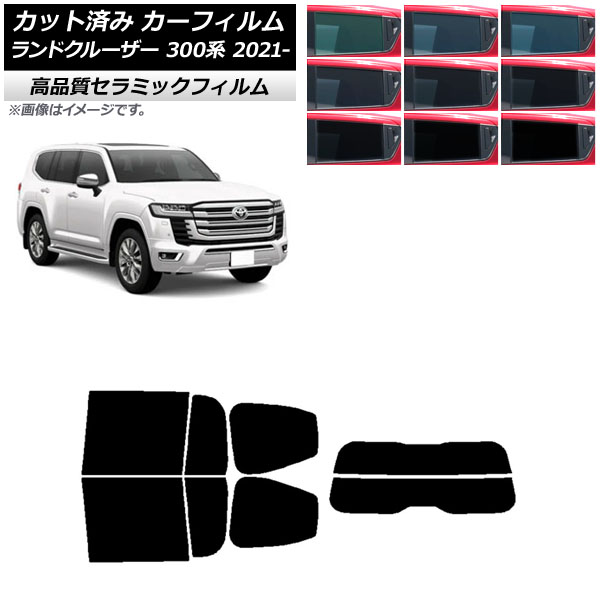 ե ȥ西 ɥ롼 FJA300W/VJA300W 2021ǯ08 ꥢå(ʬ) NC UV Ǯ ٤9ե५顼 AP-WFNC0087-RDR2
