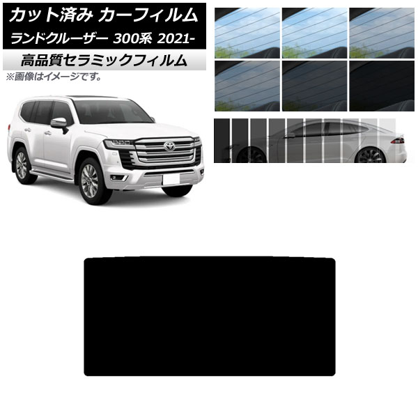 AP åȺѤ ե NC UV Ǯ 롼 ȥ西 ɥ롼 300 2021ǯ08 ٤9ե५顼 AP-WFNC0087-S