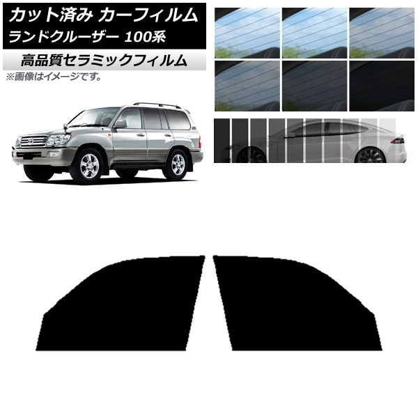 AP åȺѤ ե NC UV Ǯ եȥɥå ȥ西 ɥ롼 100 1998ǯ2007ǯ ٤9ե५顼 AP-WFNC0092-FD