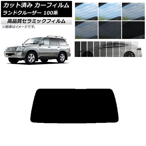 AP åȺѤ ե NC UV Ǯ ꥢ饹(1緿) ȥ西 ɥ롼 100 1998ǯ2007ǯ ٤9ե५顼 AP-WFNC0092-R1