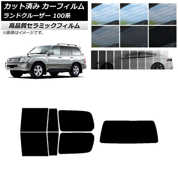 AP åȺѤ ե NC UV Ǯ ꥢå(1緿) ȥ西 ɥ롼 100 1998ǯ2007ǯ ٤9ե५顼 AP-WFNC0092-RDR1