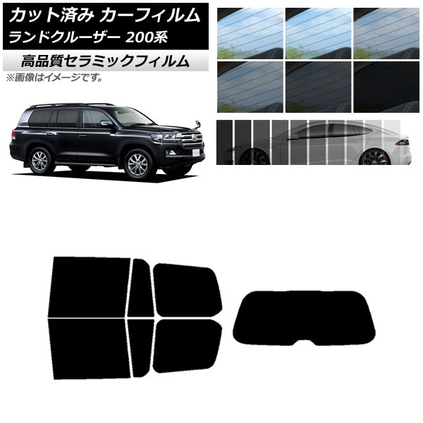 AP åȺѤ ե NC UV Ǯ ꥢå(1緿) ȥ西 ɥ롼 200 2007ǯ092021ǯ08 ٤9ե५顼 AP-WFNC0093-RDR1