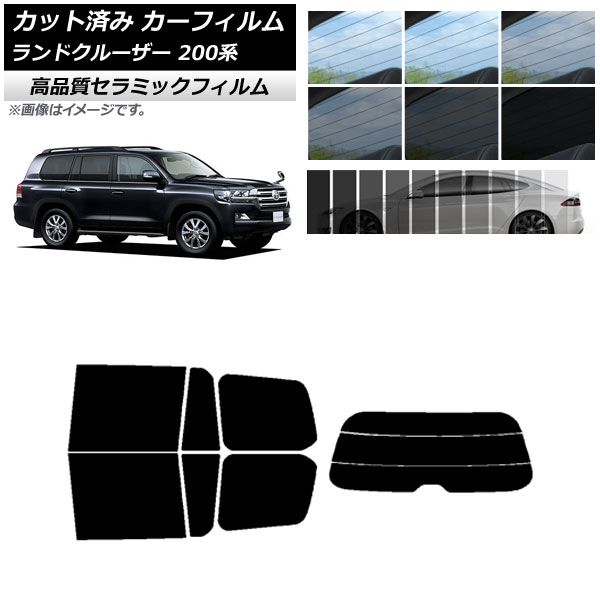 AP åȺѤ ե NC UV Ǯ ꥢå(ʬ) ȥ西 ɥ롼 200 2007ǯ092021ǯ08 ٤9ե५顼 AP-WFNC0093-RDR3