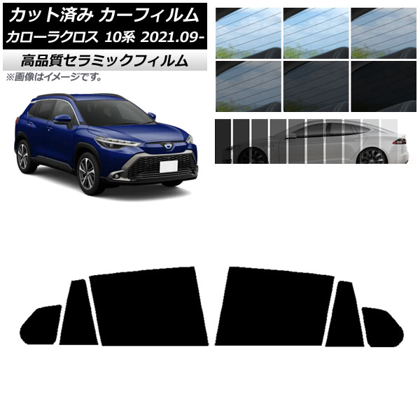AP åȺѤ ե NC UV Ǯ ꥢɥå ȥ西 饯 10 2021ǯ09 ٤9ե५顼 AP-WFNC0094-RD