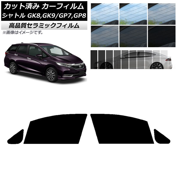 AP åȺѤ ե NC UV Ǯ եȥɥå ۥ ȥ GK/GP 2015ǯ05 ٤9ե५顼 AP-WFNC0106-FD
