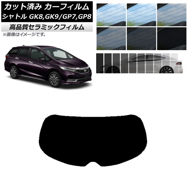 AP åȺѤ ե NC UV Ǯ ꥢ饹(1緿) ۥ ȥ GK/GP 2015ǯ05 ٤9ե५顼 AP-WFNC0106-R1