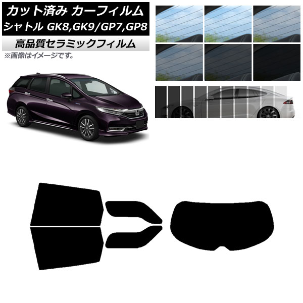 AP åȺѤ ե NC UV Ǯ ꥢå(1緿) ۥ ȥ GK/GP 2015ǯ05 ٤9ե५顼 AP-WFNC0106-RDR1