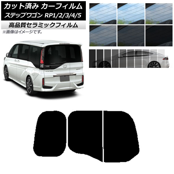 AP åȺѤ ե NC UV Ǯ ꥢ饹(ʬ) ۥ ƥåץ若 RP 勞勞 ٤9ե५顼 AP-WFNC0107-R2W