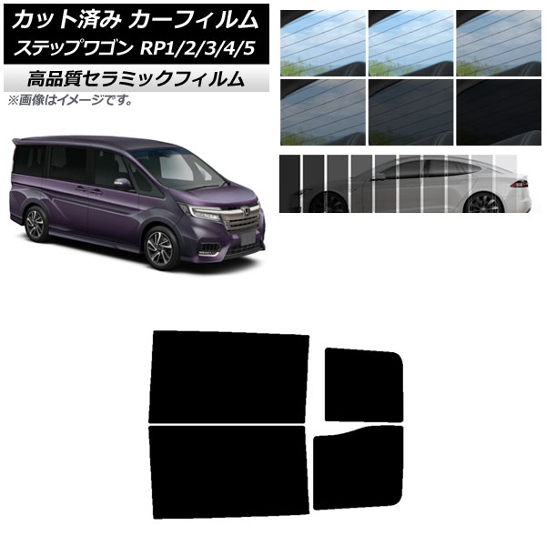 AP åȺѤ ե NC UV Ǯ ꥢɥå ۥ ƥåץ若 RP 2015ǯ04 ٤9ե५顼 AP-WFNC0107-RD