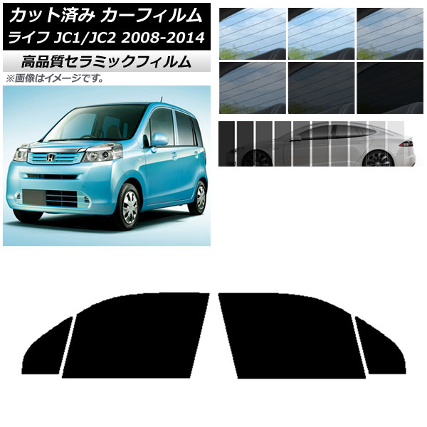 AP åȺѤ ե NC UV Ǯ եȥɥå ۥ 饤 JC1/JC2 2008ǯ112014ǯ04 ٤9ե५顼 AP-WFNC0108-FD