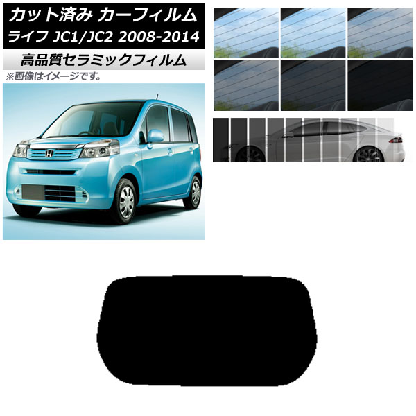 AP åȺѤ ե NC UV Ǯ ꥢ饹(1緿) ۥ 饤 JC1/JC2 2008ǯ112014ǯ04 ٤9ե५顼 AP-WFNC0108-R1
