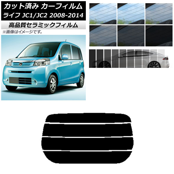 AP åȺѤ ե NC UV Ǯ ꥢ饹(ʬ) ۥ 饤 JC1/JC2 2008ǯ112014ǯ04 ٤9ե५顼 AP-WFNC0108-R4