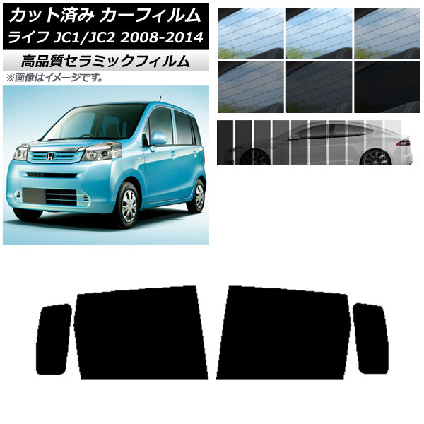 AP åȺѤ ե NC UV Ǯ ꥢɥå ۥ 饤 JC1/JC2 2008ǯ112014ǯ04 ٤9ե५顼 AP-WFNC0108-RD