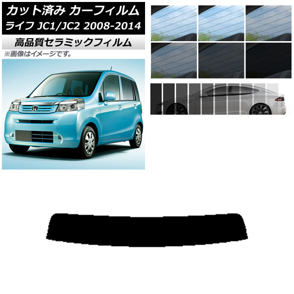 AP åȺѤ ե NC UV Ǯ ȥåץ ۥ 饤 JC1/JC2 2008ǯ112014ǯ04 ٤9ե५顼 AP-WFNC0108-T