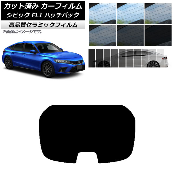 AP åȺѤ ե NC UV Ǯ ꥢ饹(1緿) ۥ ӥå FL1 ϥåХå 2021ǯ09 ٤9ե५顼 AP-WFNC0111-R1