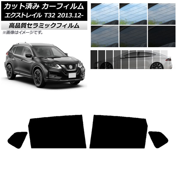 AP åȺѤ ե NC UV Ǯ ꥢɥå ˥å ȥ쥤 T32 2013ǯ12 ٤9ե५顼 AP-WFNC0114-RD