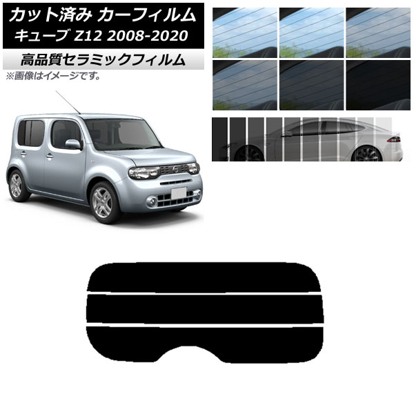 AP åȺѤ ե NC UV Ǯ ꥢ饹(ʬ) ˥å 塼 Z12 2008ǯ112020ǯ03 ٤9ե५顼 AP-WFNC0116-R3