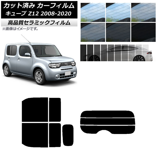 AP åȺѤ ե NC UV Ǯ ꥢå(ʬ) ˥å 塼 Z12 2008ǯ112020ǯ03 ٤9ե५顼 AP-WFNC0116-RDR3
