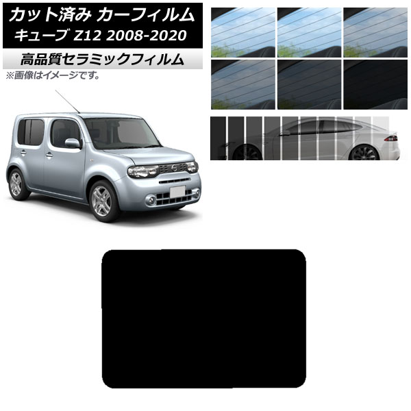 AP åȺѤ ե NC UV Ǯ 롼 ˥å 塼 Z12 2008ǯ112020ǯ03 ٤9ե५顼 AP-WFNC0116-S