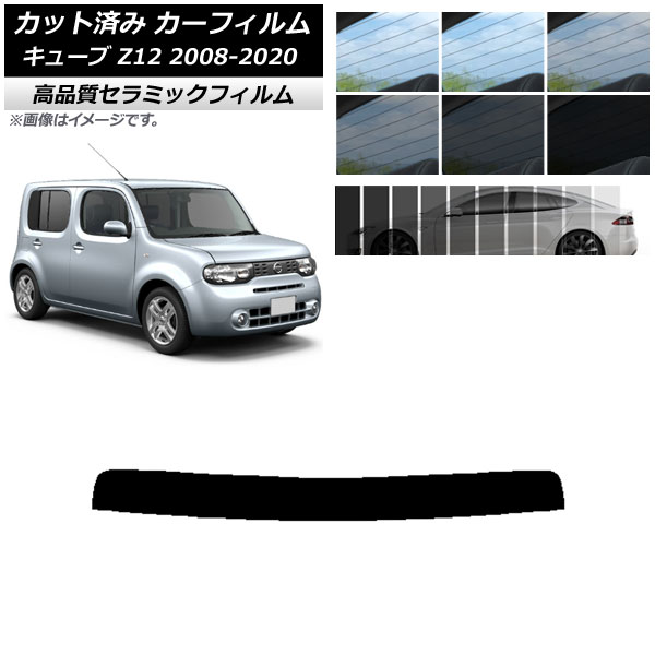AP åȺѤ ե NC UV Ǯ ȥåץ ˥å 塼 Z12 2008ǯ112020ǯ03 ٤9ե५顼 AP-WFNC0116-T