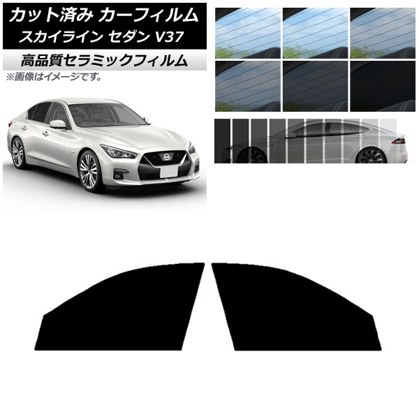 AP åȺѤ ե NC UV Ǯ եȥɥå ˥å 饤 V37  2014ǯ02 ٤9ե५顼 AP-WFNC0117-FD