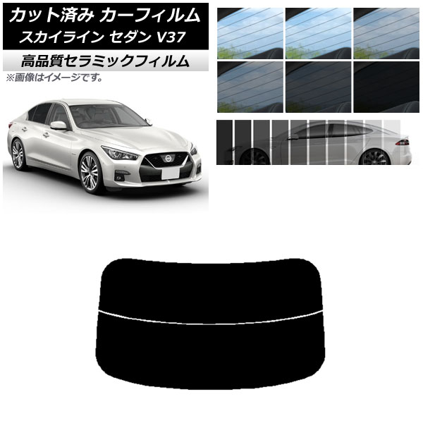 AP åȺѤ ե NC UV Ǯ ꥢ饹(ʬ) ˥å 饤 V37  2014ǯ02 ٤9ե५顼 AP-WFNC0117-R2