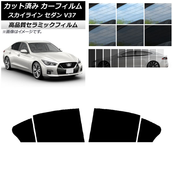 AP åȺѤ ե NC UV Ǯ ꥢɥå ˥å 饤 V37  2014ǯ02 ٤9ե५顼 AP-WFNC0117-RD