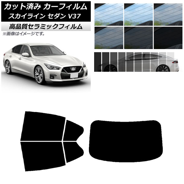 AP åȺѤ ե NC UV Ǯ ꥢå(1緿) ˥å 饤 V37  2014ǯ02 ٤9ե५顼 AP-WFNC0117-RDR1