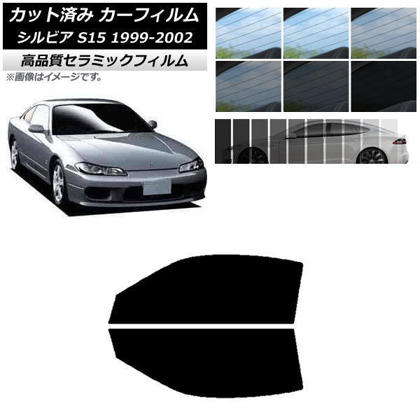 AP åȺѤ ե NC UV Ǯ եȥɥå ˥å ӥ S15 1999ǯ012002ǯ11 ٤9ե५顼 AP-WFNC0118-FD