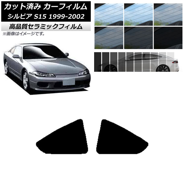 AP åȺѤ ե NC UV Ǯ ꥢ  ˥å ӥ S15 1999ǯ012002ǯ11 ٤9ե५顼 AP-WFNC0118-RD
