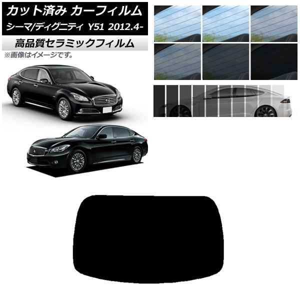 AP åȺѤ ե NC UV Ǯ ꥢ饹(1緿) ˥å ߥĥӥ  ǥ˥ƥ HGY51 BHGY51 ٤9ե५顼 AP-WFNC0120-R1