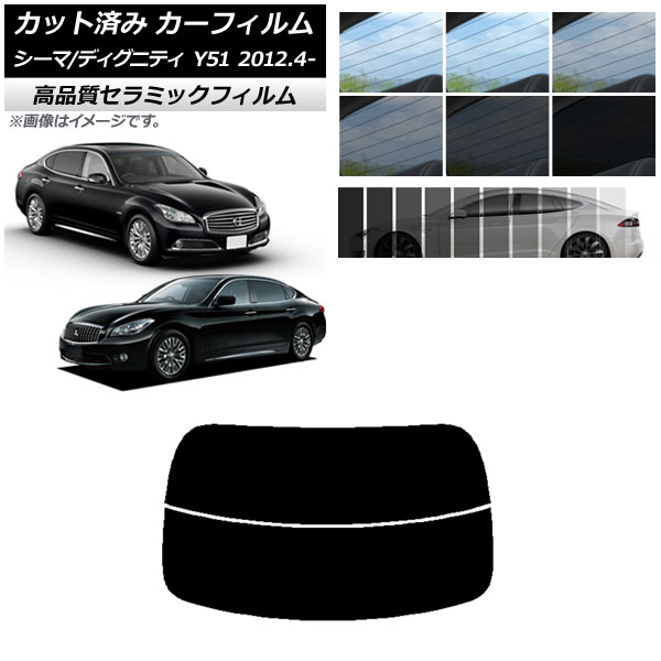 AP åȺѤ ե NC UV Ǯ ꥢ饹(ʬ) ˥å ߥĥӥ  ǥ˥ƥ HGY51 BHGY51 ٤9ե५顼 AP-WFNC0120-R2