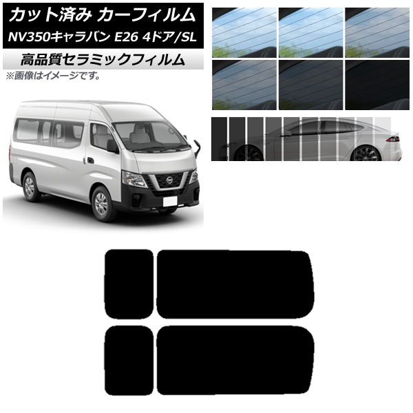 AP åȺѤ ե NC UV Ǯ ꥢ 3  NV350Х E26 Х 4ɥ ѡ/ɸ ٤9ե५顼 AP-WFNC0126-RD2A
