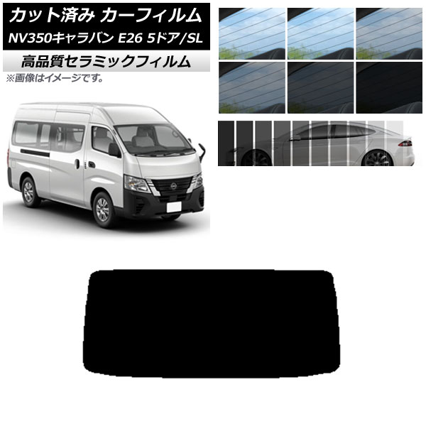 AP åȺѤ ե NC UV Ǯ ꥢ饹(1緿) NV350Х E26 Х 5ɥ ѡ/ɸ ٤9ե५顼 AP-WFNC0127-R1