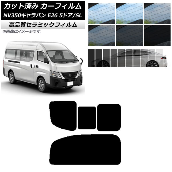 AP åȺѤ ե NC UV Ǯ ꥢ 2 Τ߳ NV350Х E26 Х 5ɥ ѡ/ɸ ٤9ե५顼 AP-WFNC0127-RD1C