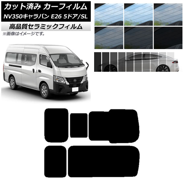 AP åȺѤ ե NC UV Ǯ ꥢ 3 Τ߳ NV350Х E26 Х 5ɥ ѡ/ɸ ٤9ե५顼 AP-WFNC0127-RD2C