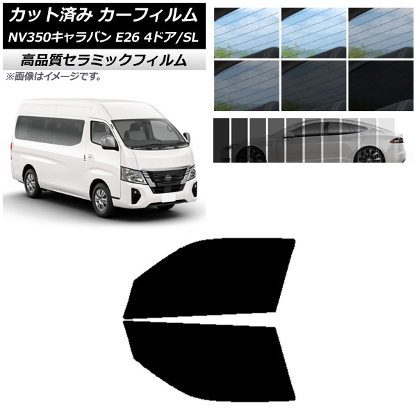 AP åȺѤ ե NC UV Ǯ եȥɥå NV350Х E26 若 4ɥ ѡ/ɸ ٤9ե५顼 AP-WFNC0128-FD
