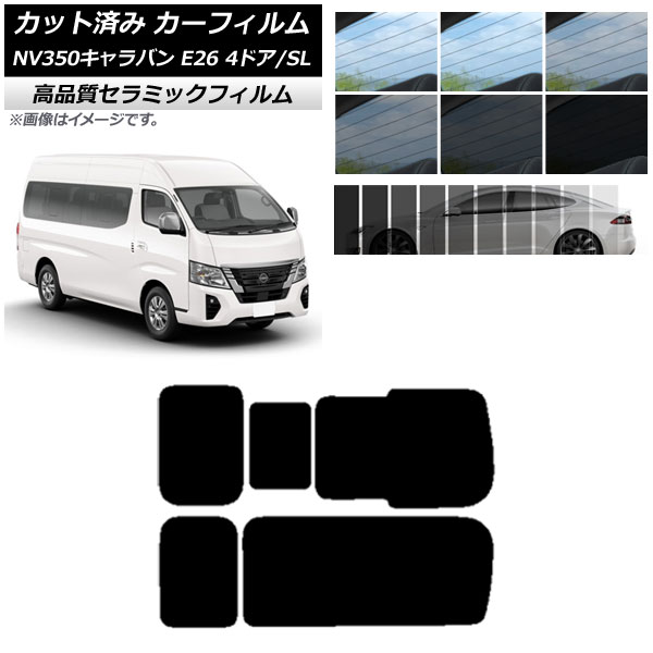 AP åȺѤ ե NC UV Ǯ ꥢ 3 Τ߳ NV350Х E26 若 4ɥ ѡ/ɸ ٤9ե५顼 AP-WFNC0128-RD2C