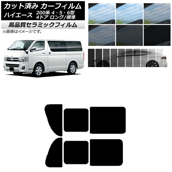 AP åȺѤ ե NC UV Ǯ ꥢ 2  ϥ 200 4/5/6 Х 4ɥ /ɸ ٤9ե५顼 AP-WFNC0133-RD1B