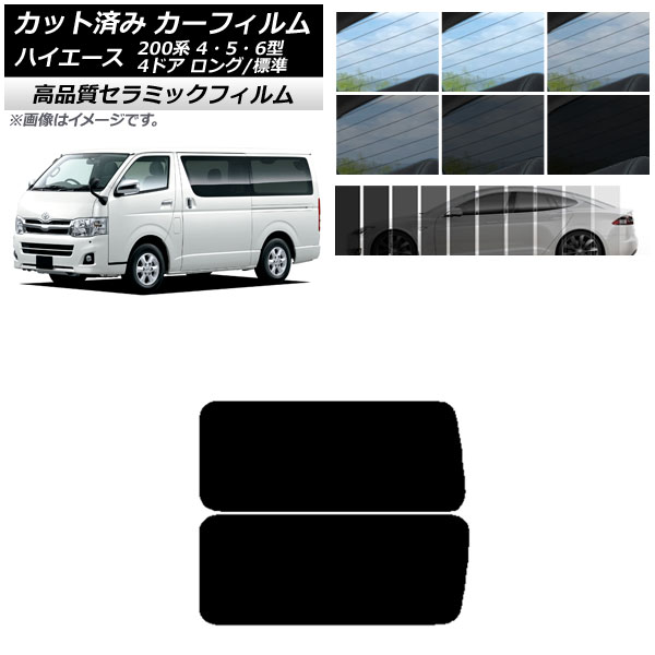 ե NC UV Ǯ ꥢ 3  ƥ¢ ϥ 200 4/5/6 Х 4ɥ /ɸ ٤9ե५顼 AP-WFNC0133-RD2A