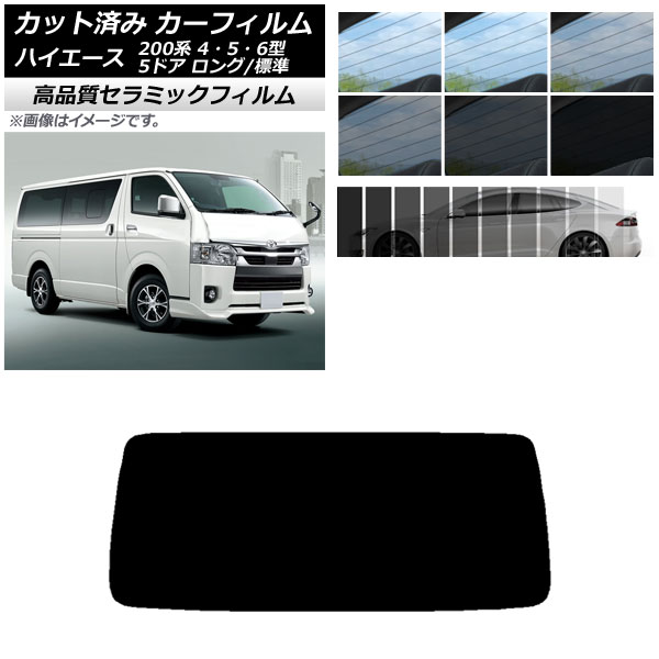 AP åȺѤ ե NC UV Ǯ ꥢ饹(1緿) ȥ西 ϥ 200 4/5/6 Х 5ɥ /ɸ ٤9ե५顼 AP-WFNC0134-R1