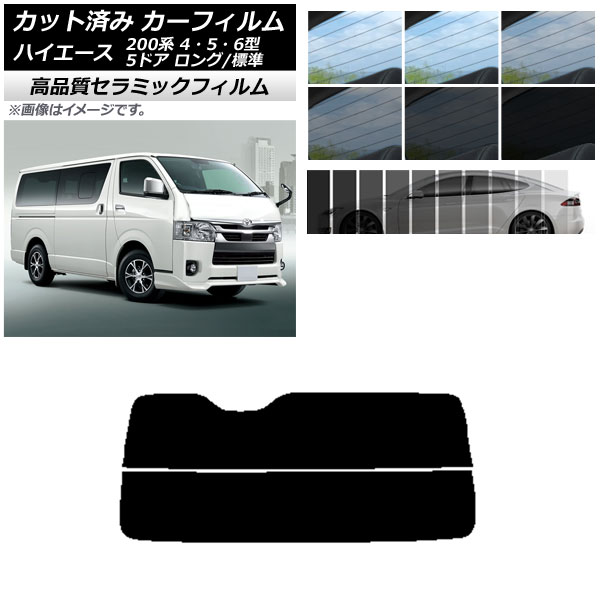 AP åȺѤ ե NC UV Ǯ ꥢ饹(ʬ) ȥ西 ϥ 200 4/5/6 Х 5ɥ /ɸ ٤9ե५顼 AP-WFNC0134-R2