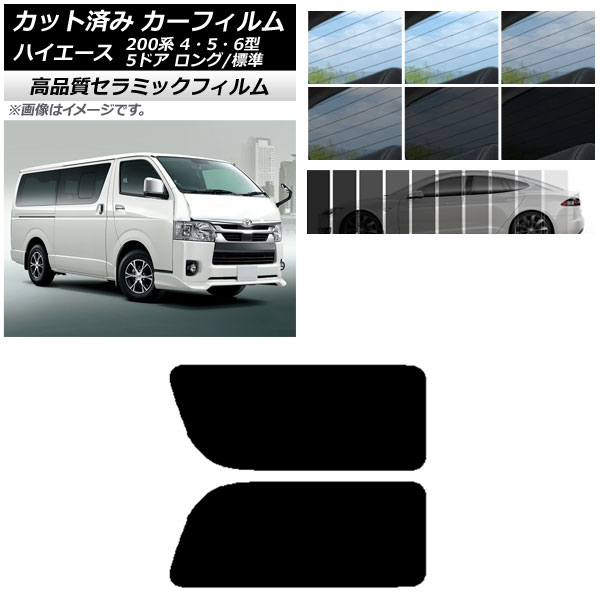 AP åȺѤ ե NC UV Ǯ ꥢ 2  ϥ 200 4/5/6 Х 5ɥ /ɸ ٤9ե५顼 AP-WFNC0134-RD1A