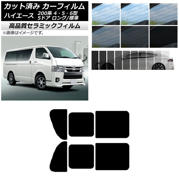 ե ꥢ 2  ϥ 200 4/5/6 Х 5ɥ /ɸ NC UV Ǯ ٤9ե५顼 AP-WFNC0134-RD1B