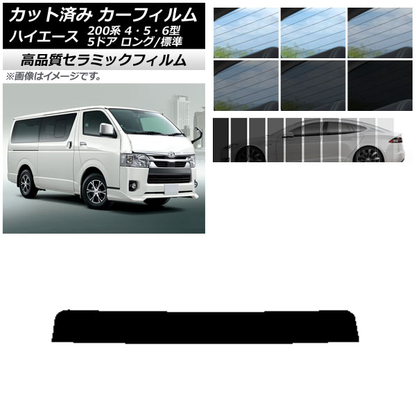 AP åȺѤ ե NC UV Ǯ ȥåץ ȥ西 ϥ 200 4/5/6 Х 5ɥ /ɸ ٤9ե५顼 AP-WFNC0134-T
